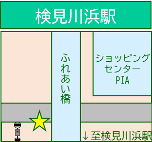 検見川浜駅