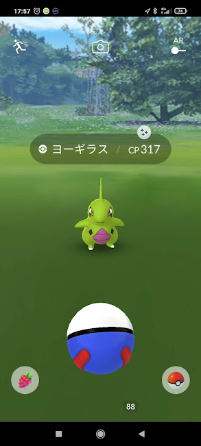 ポケモンgo ディグダの色違い 入手方法と実装状況 攻略大百科