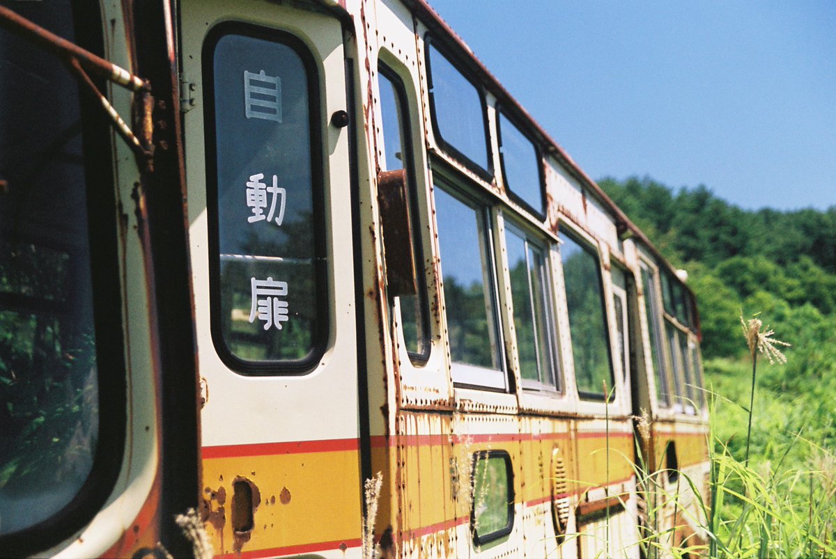 3104_mit's tweet photo. 無題
#額装のない写真展 #ファインダー越しの私の世界 #フィルム #filmphotography #film #agfa #ultracolor100 #minolta #a507 #チャンプカメラ #ちょっと昔 #今はどうしてるだろ https://t.co/23rz9IJNVt