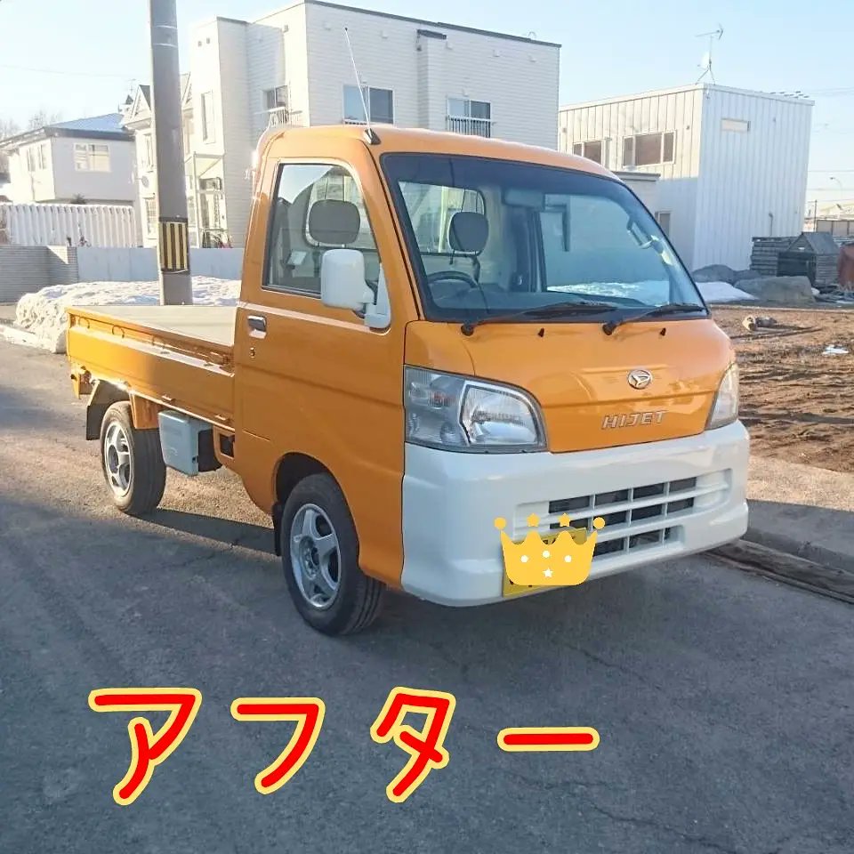 有 ナカムラオート Nakamura Auto86 Twitter