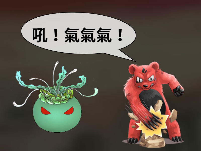 ChlorellaGame's tweet photo. 來了來了🥳🥳🥳
「我們的異星探索者」活動名次
正💪式💪公💪布
✨第一名✨(DC投票:12票)
異星探索者.集結 !-hashu
✨第二名✨(DC投票:11票)
搖起來-斧頭幫琛哥
✨第三名✨(DC投票:10票)
就很氣很氣-激動哥
#綠球藻遊戲工作室 #IndieGameDev #gamedev #indiegame #game #fun #mobilegamesdev https://t.co/Qi2jfoEenu