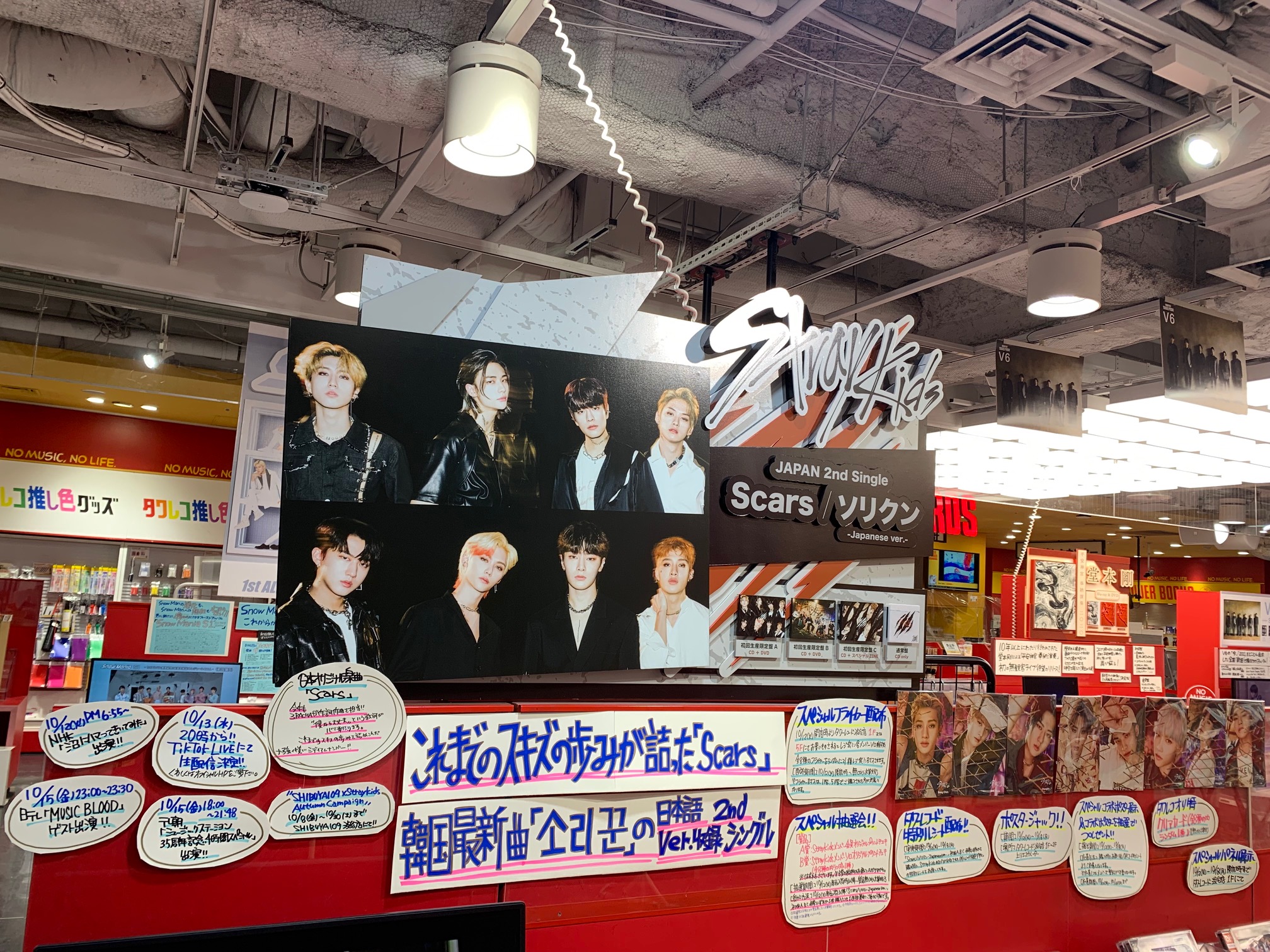 タワーレコード渋谷店 على X: 