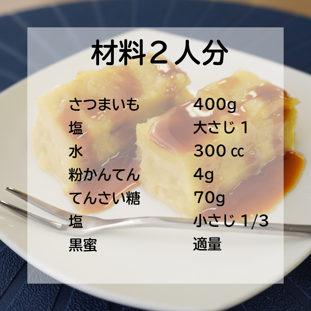 君とごはん Kimitogohan 料理動画 レシピ動画 レシピ 食物アレルギー 食物アレルギー対応 アレルギー アレルギーっ子 アレルギー対応 アレルギー対応食 乳アレルギー 卵アレルギー 小麦アレルギー 子育て 育児 子育て日記 アレルギーレシピ
