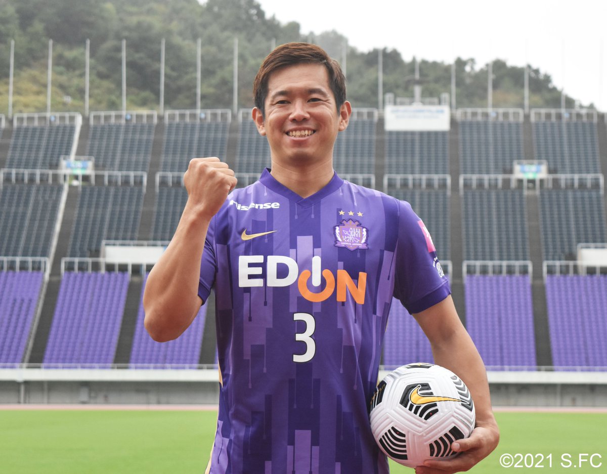 サンフレッチェ広島 は #塩谷司 選手の移籍加入会見を行いました