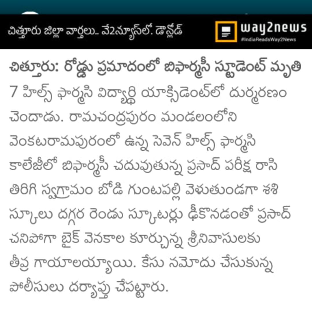 javaaji_dilip's tweet photo. #Help https://t.co/SwMX7tQRnq