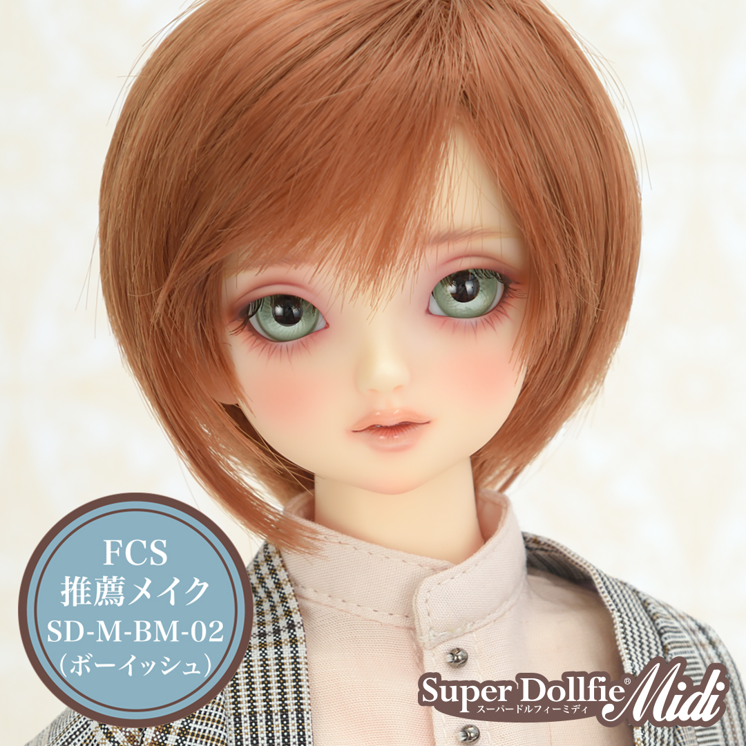 匿名配送】SD-F-58番 SDGrボディ 匿名配送】SD-F-58番 SDGrボディ