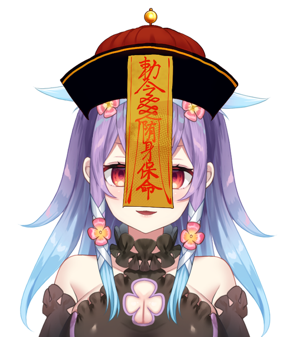 ふふふふふ♪ https://t.co/0zcaUNdzEH 