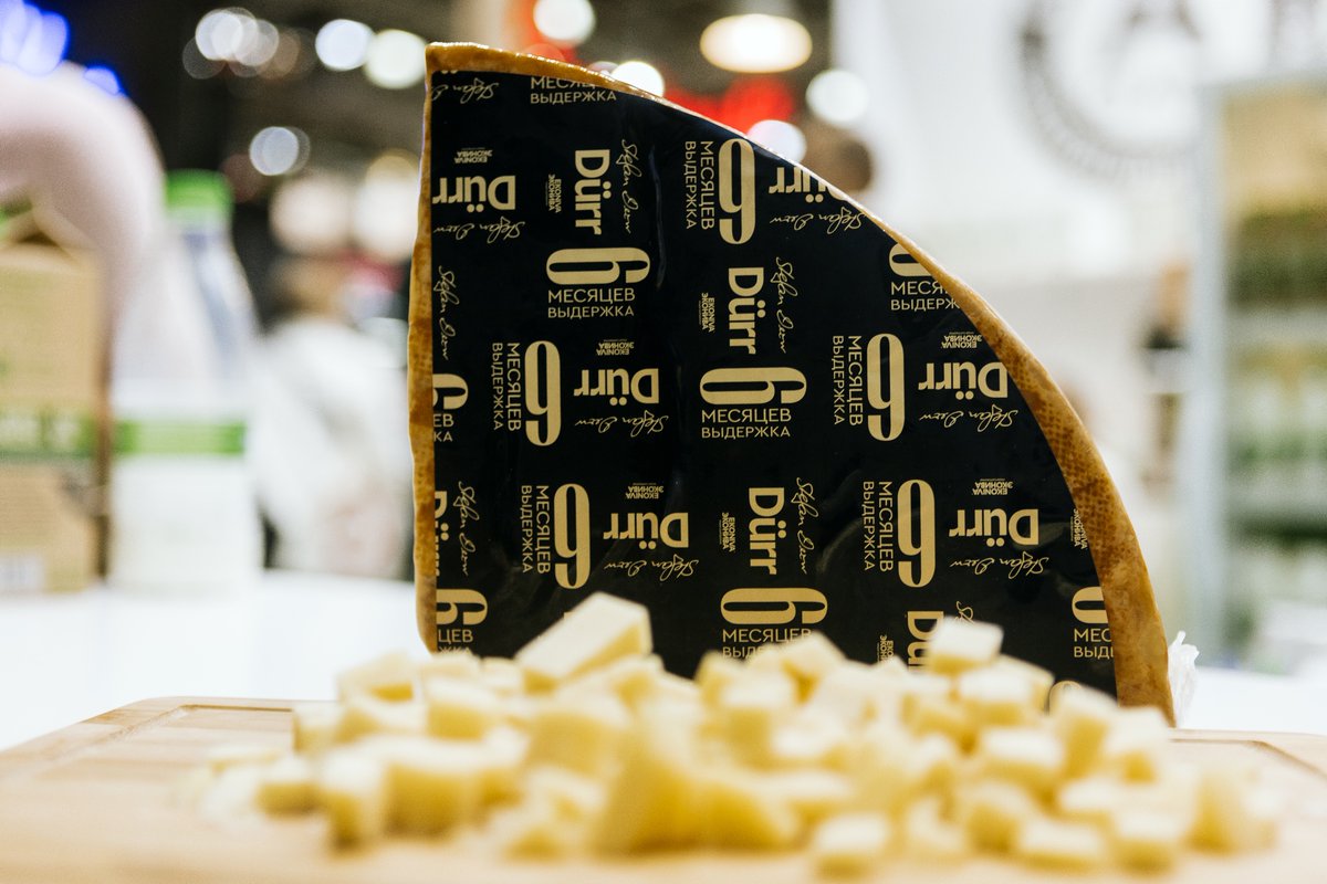 EkosemAgrar's tweet photo. @EkosemAgrar startet mit dem #Verkauf von #Premium-#Käse „Dürr“ https://t.co/gfRDAzjw4N https://t.co/KPYC7wDicF