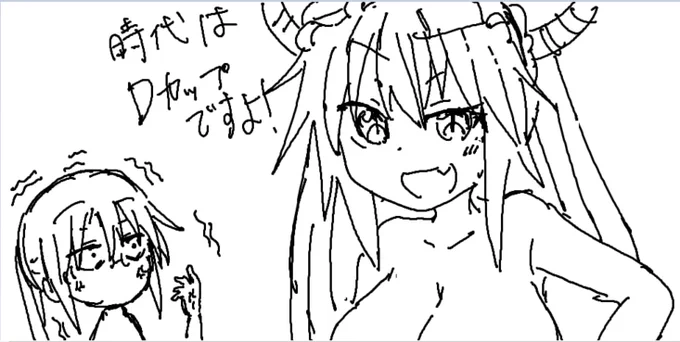 トレンドにPカップってありますけど
これのことですか???
ほんと人間は下等ですね!!! 