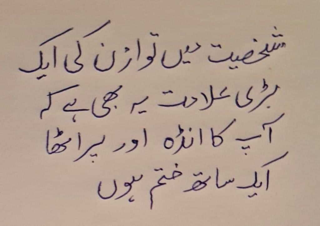 saada_rafi's tweet photo. https://t.co/Wgm1ZEAfRP