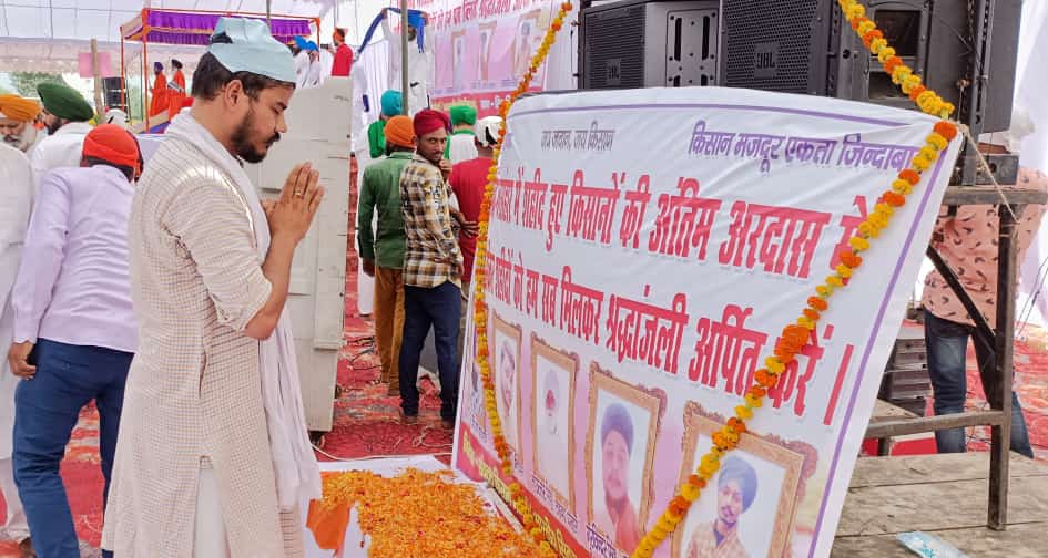 KisanEkMorcha's tweet photo. लखीमपुर खीरी नरसंहार के शहीदों की अरदास सभा में आसपास के किसान व सयुंक्त किसान मोर्चा के नेता पहुंचे।

#JusticeFor_MartyredFarmers https://t.co/MO6grZVKZt