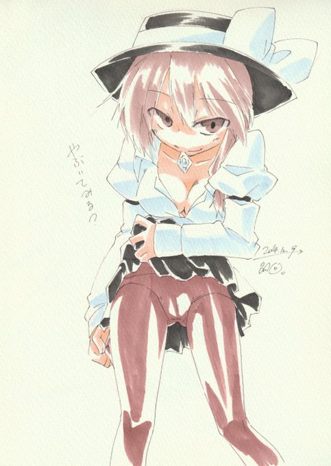 タイツ蓮子ちゃん 