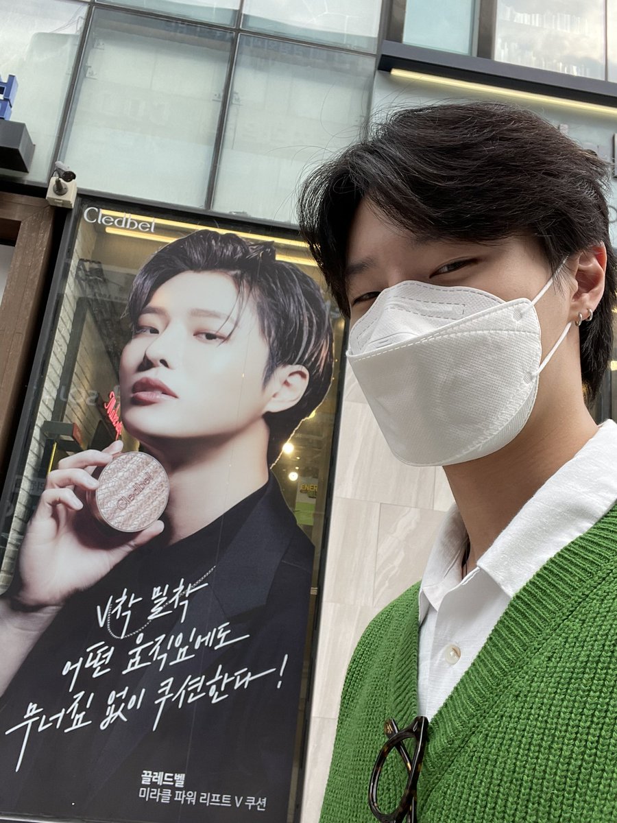 _chowoodz's tweet photo. 라식 하러갔다가 나 만난 썰 품… 더쇼 끝나고 하게씀 https://t.co/uwsfAypYe6
