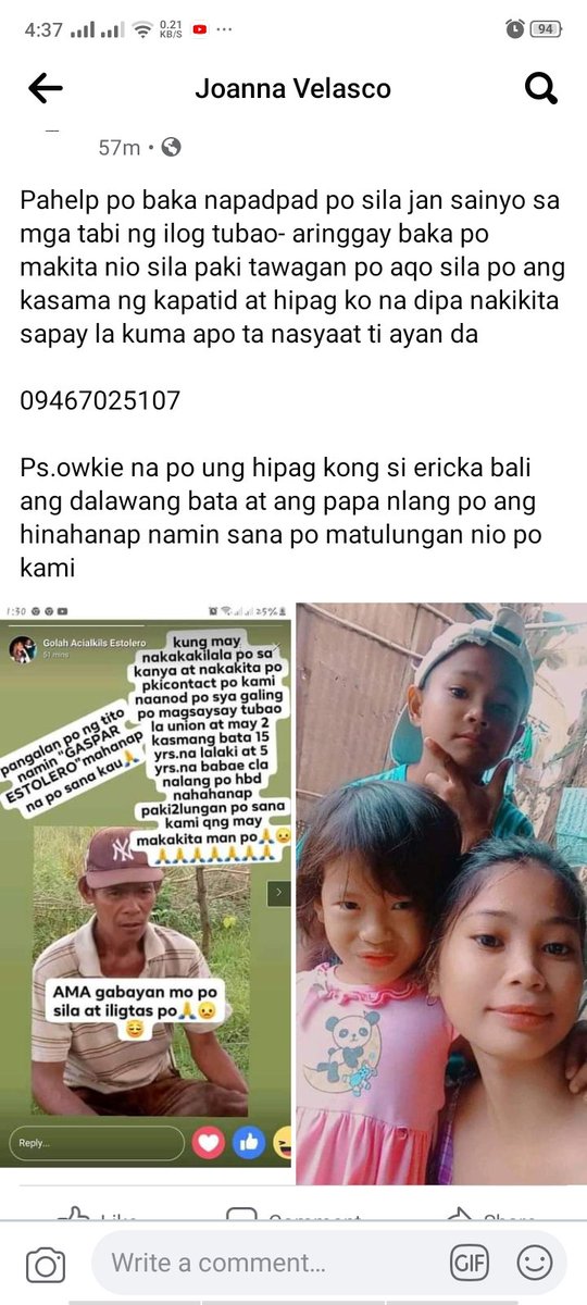 CoellaTheKoala's tweet image. Almost 24 hours na po silang hindi nakikita. Kailian baka nu naypadpad dita ayan yu adda numero na data picture satnu macontact yu iti pamilya da. 

#LaUnionNeedsHelp
#NorthernLuzonNeedsHelp