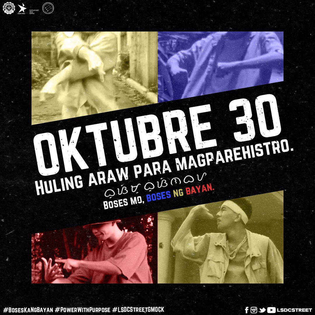 lsdcstreet's tweet photo. ❗️Hindi pa huli ang lahat.

OKTUBRE 30, 2021 ANG HULING ARAW PARA MAGPAREHISTRO SA HALALAN. 

Ako’y nakikiisa sa bayan.
Ang boses natin ay para sa kinabukasan.
Ito’y oportunidad na hindi dapat bitawan.

🇵🇭 BOSES MO, BOSES NG BAYAN. 🇵🇭 https://t.co/VaNO9SSUrD