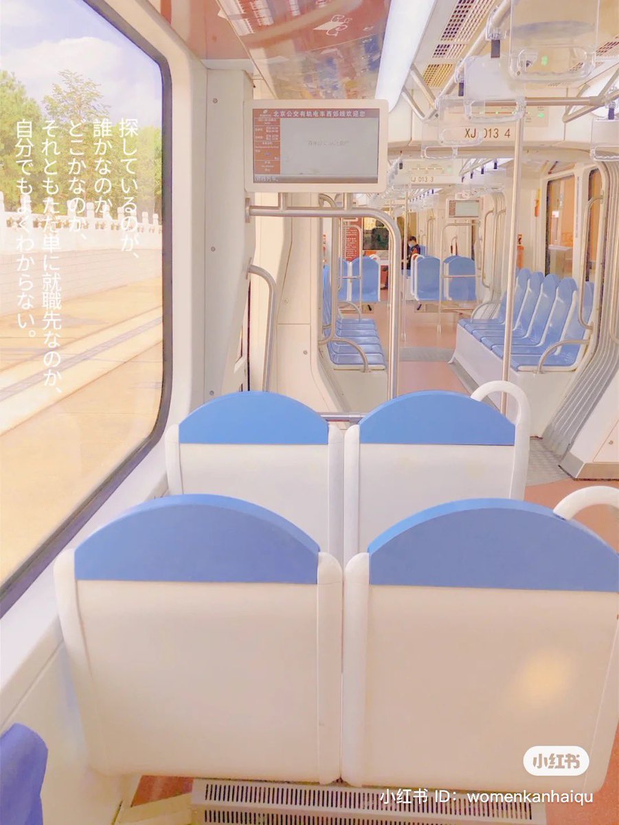 ดิฉันเอง | ไม่ตอบเกิน 24 ชม ทักซ้ำน้า tweet media