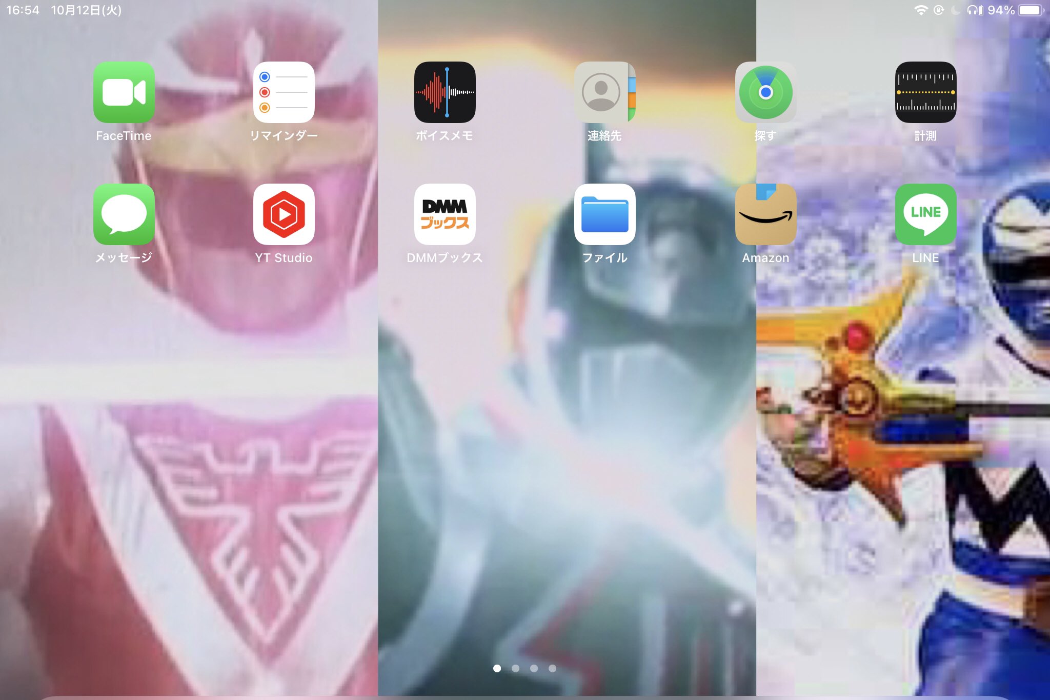 Ipad壁紙 Twitter Search Twitter