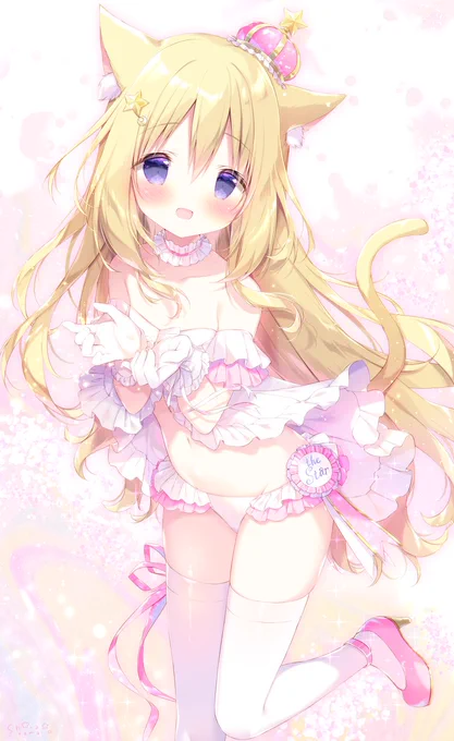 #ロリの日 
