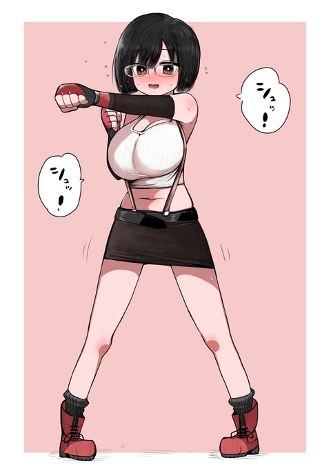 また画質が悪い気がするので
も一度 