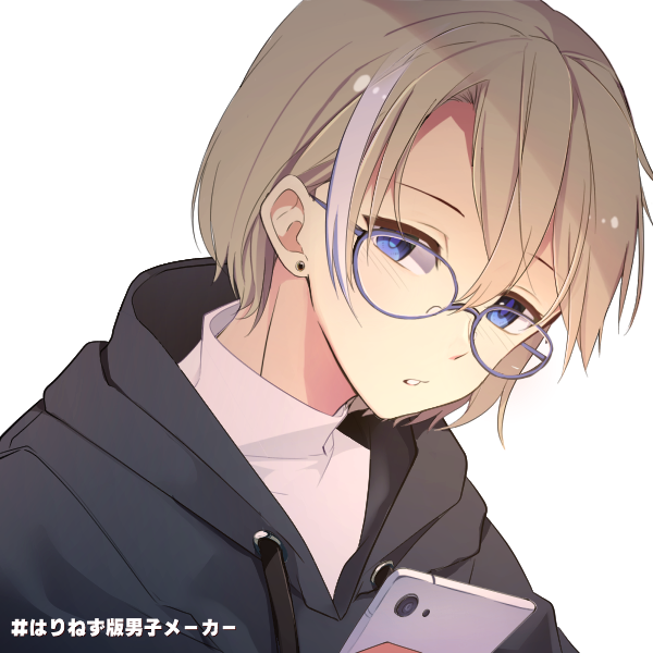 丸メガネのtwitterイラスト検索結果