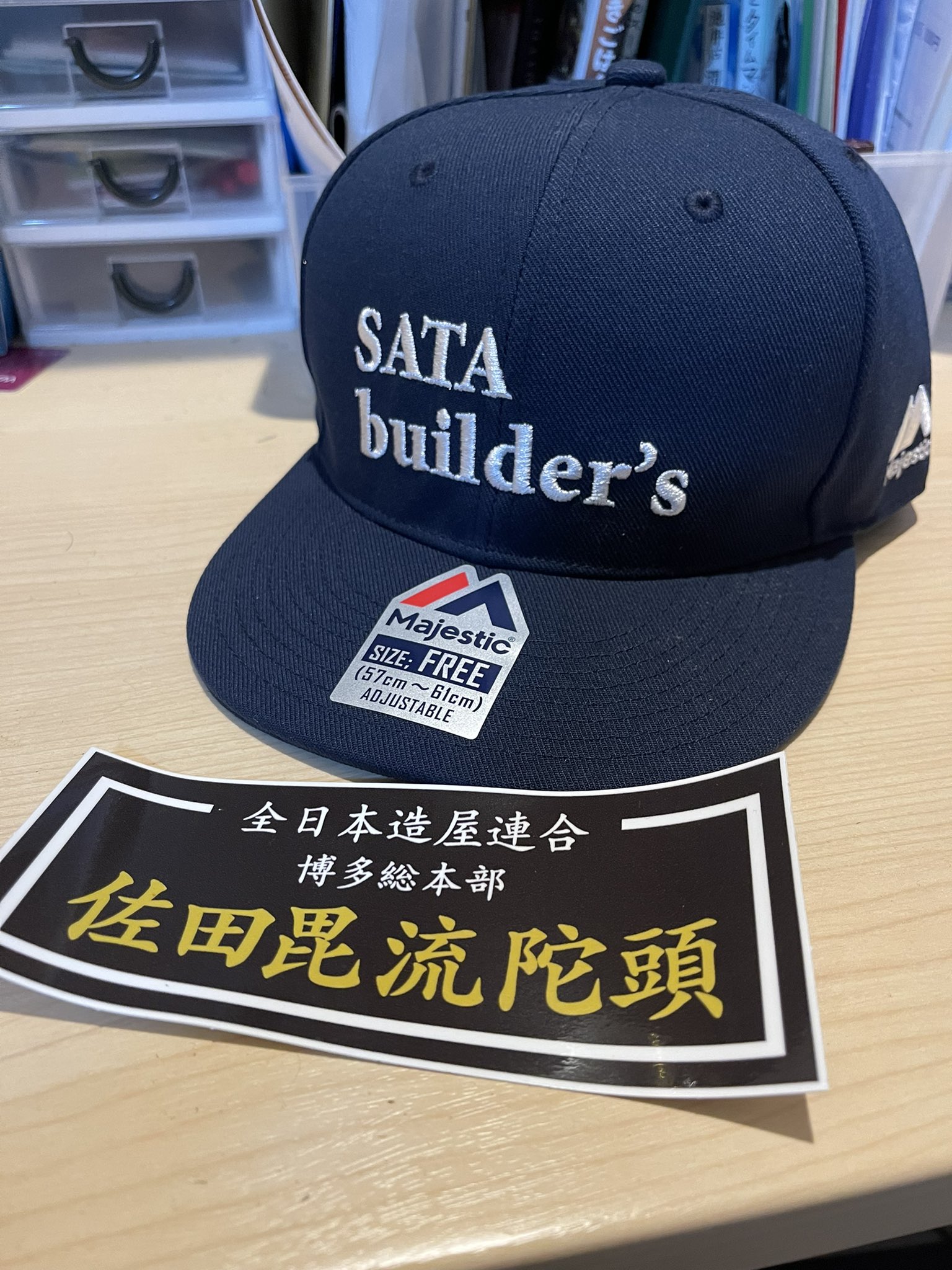 SATA builder's キャップ 2点セット Lサイズ ステッカー付き SATA builder's キャップ 2点セット Lサイズ ステッカー付き