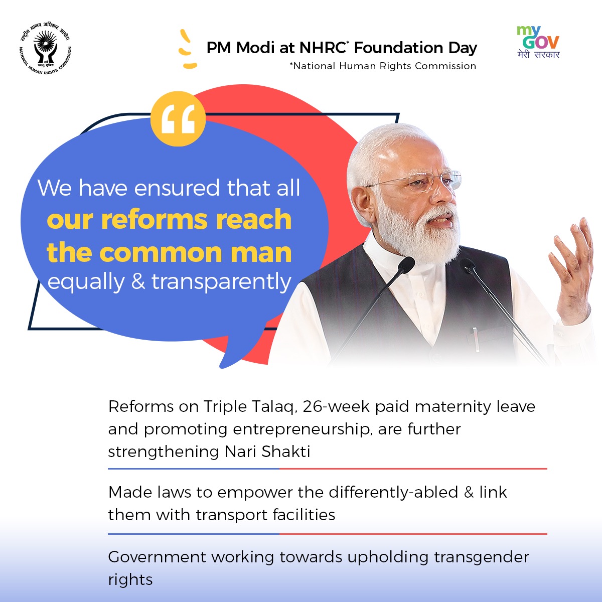 mygovindia's tweet photo. PM @narendramodi addressed the nation on the occasion of the 28th National Human rights Commission’s foundation day today. https://t.co/nBZlSUcsqH