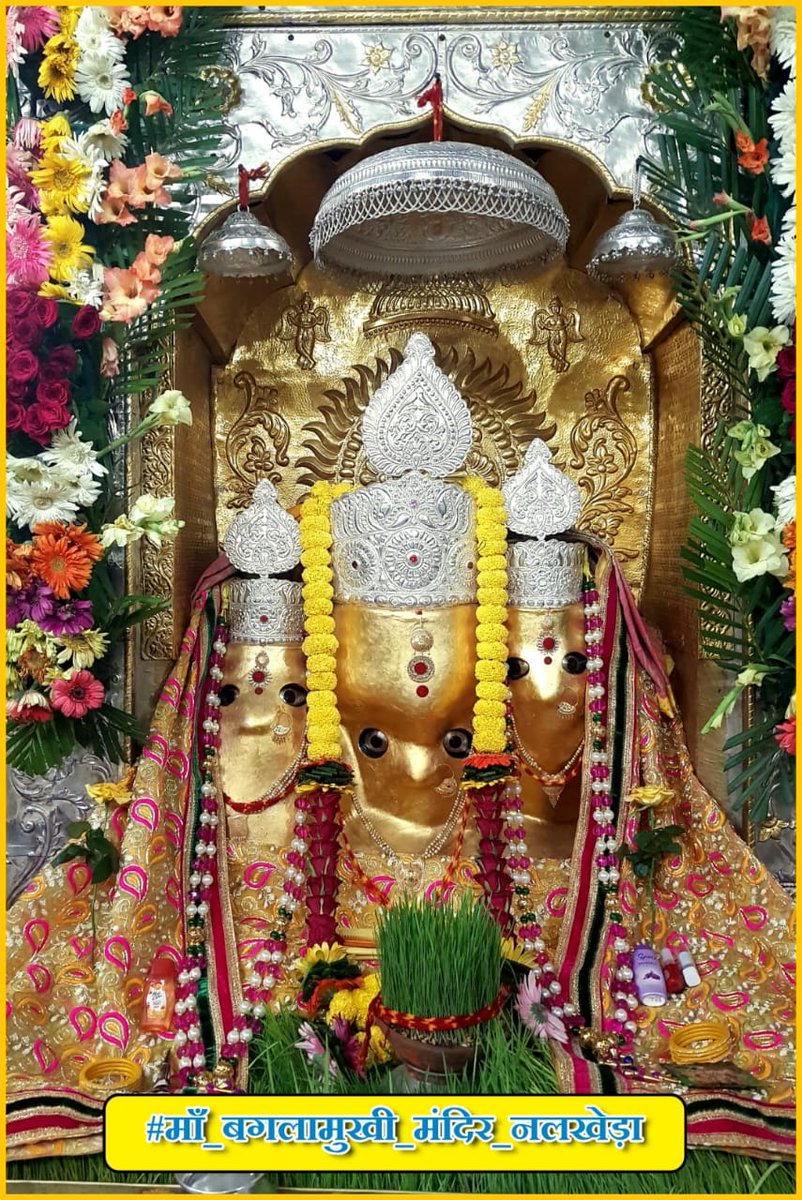 DeepakG62273184's tweet photo. #माँ_बगलामुखी_मंदिर_नलखेड़ा
#माँ_बगलामुखी_मंदिर_नलखेड़ा
#माँ_बगलामुखी_मंदिर_नलखेड़ा
#माँ_बगलामुखी_मंदिर_नलखेड़ा
#माँ_बगलामुखी_मंदिर_नलखेड़ा
#माँ_बगलामुखी_मंदिर_नलखेड़ा
#माँ_बगलामुखी_मंदिर_नलखेड़ा
#माँ_बगलामुखी_मंदिर_नलखेड़ा
#माँ_बगलामुखी_मंदिर_नलखेड़ा
#माँ_बगलामुखी_मंदिर_नलखेड़ा https://t.co/beiCFtlCzG