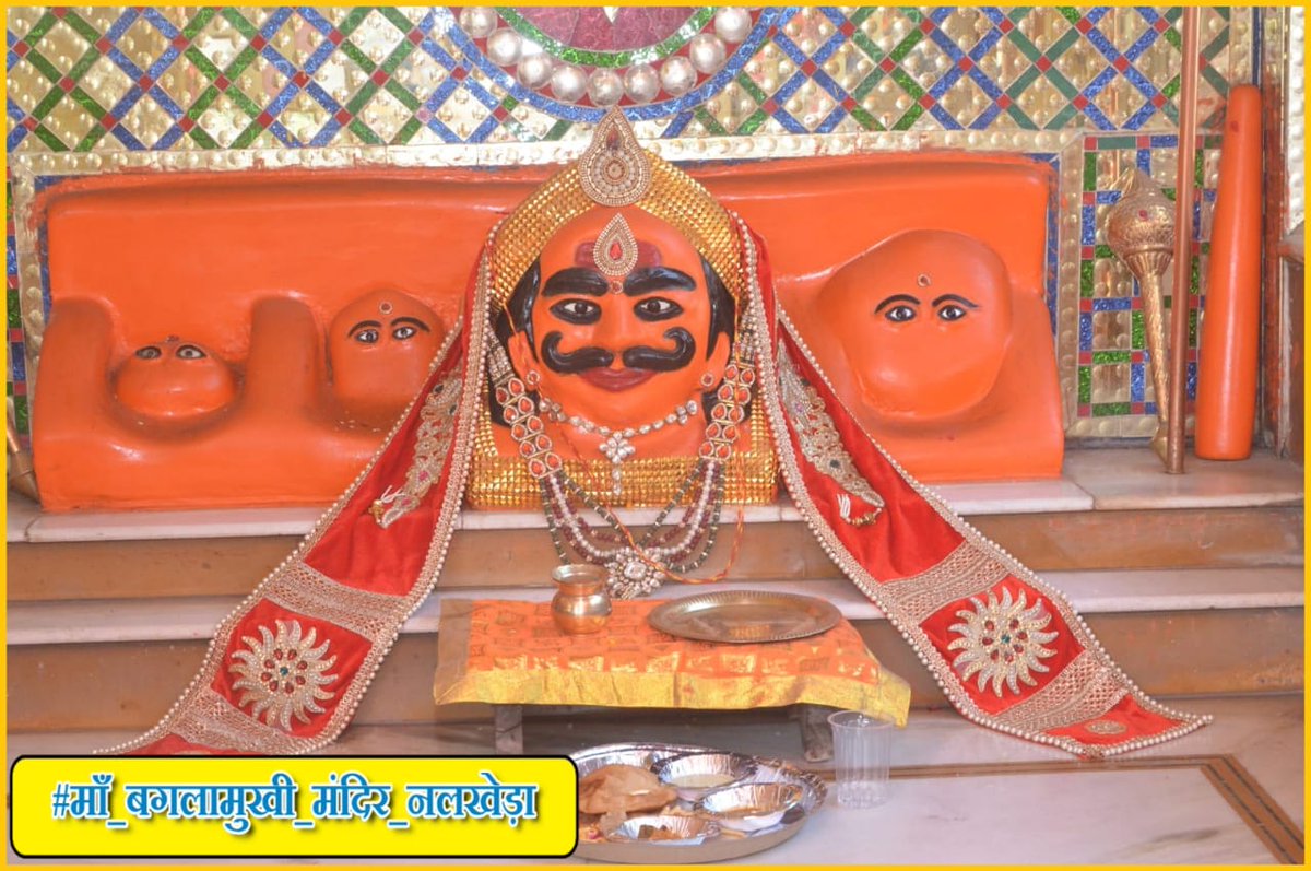 DeepakG62273184's tweet photo. #माँ_बगलामुखी_मंदिर_नलखेड़ा
#माँ_बगलामुखी_मंदिर_नलखेड़ा
#माँ_बगलामुखी_मंदिर_नलखेड़ा
#माँ_बगलामुखी_मंदिर_नलखेड़ा
#माँ_बगलामुखी_मंदिर_नलखेड़ा
#माँ_बगलामुखी_मंदिर_नलखेड़ा
#माँ_बगलामुखी_मंदिर_नलखेड़ा
#माँ_बगलामुखी_मंदिर_नलखेड़ा
#माँ_बगलामुखी_मंदिर_नलखेड़ा
#माँ_बगलामुखी_मंदिर_नलखेड़ा https://t.co/beiCFtlCzG