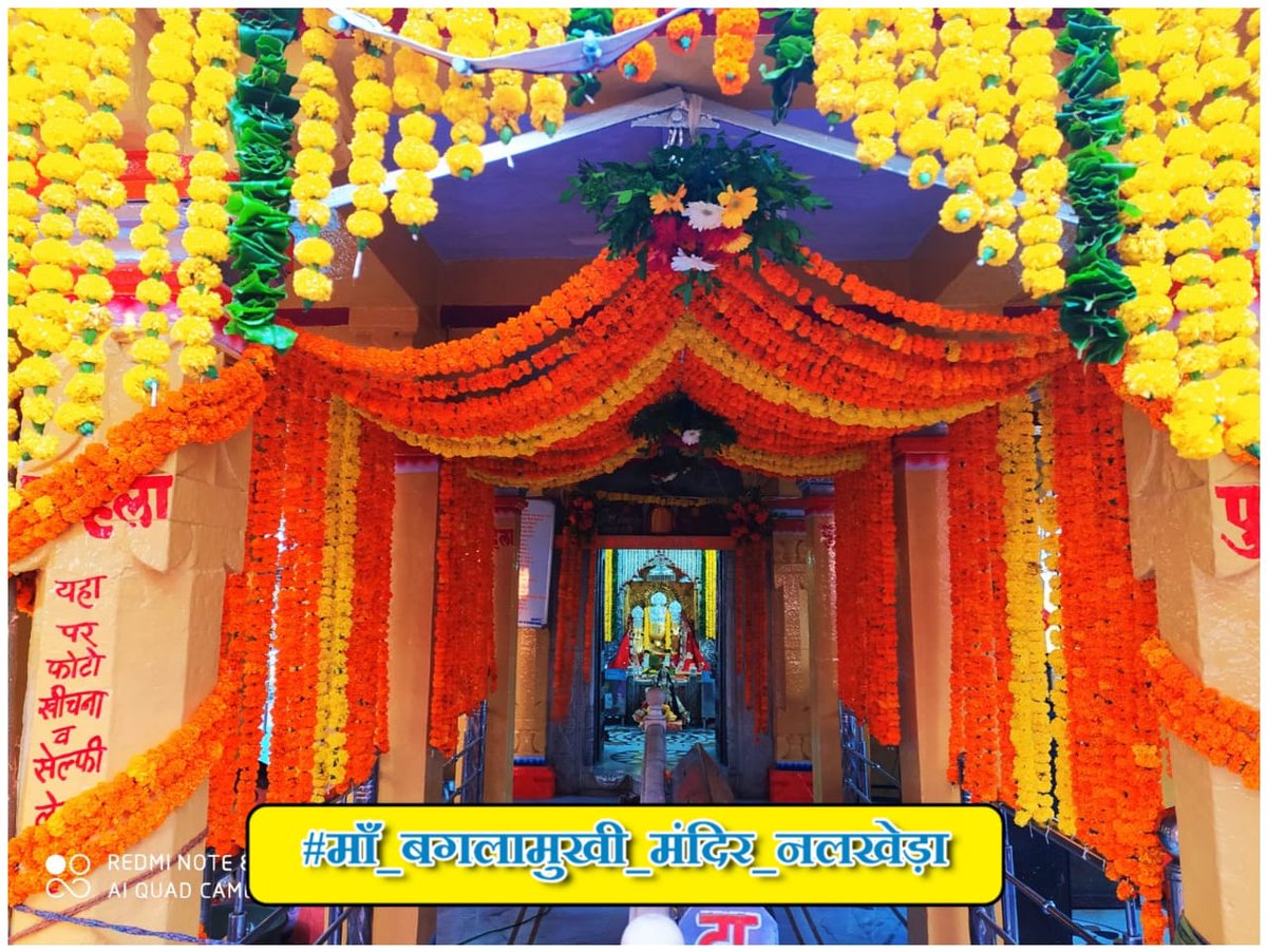 DeepakG62273184's tweet photo. #माँ_बगलामुखी_मंदिर_नलखेड़ा
#माँ_बगलामुखी_मंदिर_नलखेड़ा
#माँ_बगलामुखी_मंदिर_नलखेड़ा
#माँ_बगलामुखी_मंदिर_नलखेड़ा
#माँ_बगलामुखी_मंदिर_नलखेड़ा
#माँ_बगलामुखी_मंदिर_नलखेड़ा
#माँ_बगलामुखी_मंदिर_नलखेड़ा
#माँ_बगलामुखी_मंदिर_नलखेड़ा
#माँ_बगलामुखी_मंदिर_नलखेड़ा
#माँ_बगलामुखी_मंदिर_नलखेड़ा https://t.co/ZSfabsrTnU