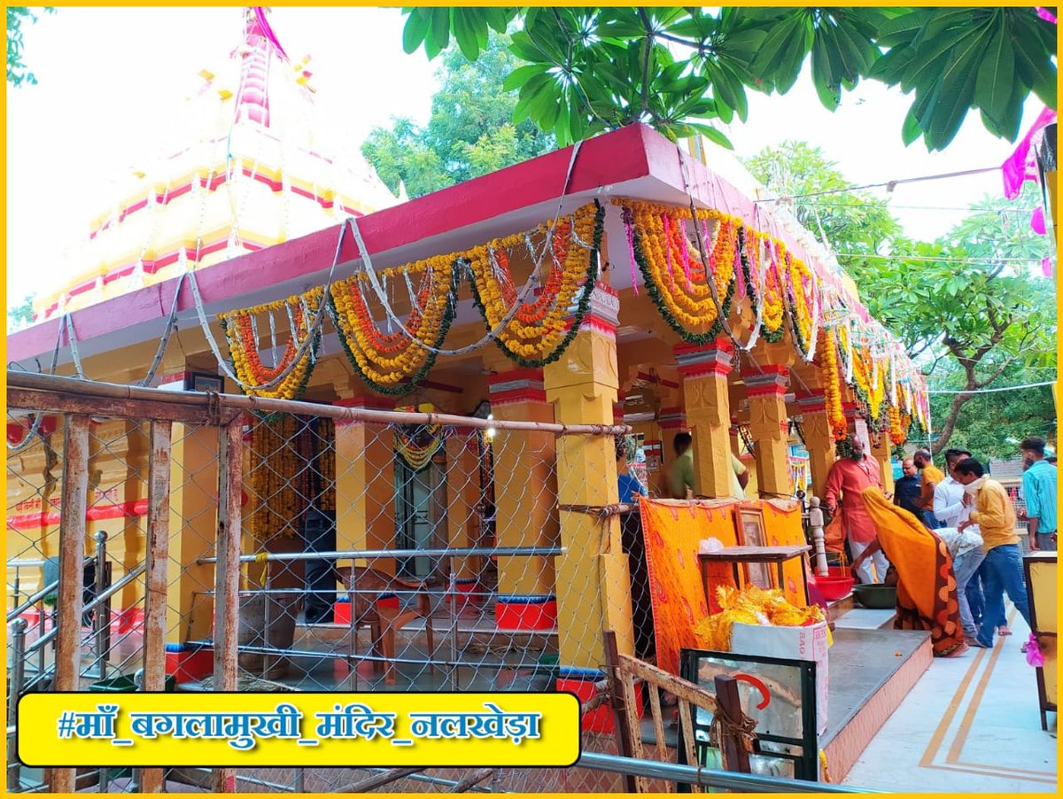 DeepakG62273184's tweet photo. #माँ_बगलामुखी_मंदिर_नलखेड़ा
#माँ_बगलामुखी_मंदिर_नलखेड़ा
#माँ_बगलामुखी_मंदिर_नलखेड़ा
#माँ_बगलामुखी_मंदिर_नलखेड़ा
#माँ_बगलामुखी_मंदिर_नलखेड़ा
#माँ_बगलामुखी_मंदिर_नलखेड़ा
#माँ_बगलामुखी_मंदिर_नलखेड़ा
#माँ_बगलामुखी_मंदिर_नलखेड़ा
#माँ_बगलामुखी_मंदिर_नलखेड़ा
#माँ_बगलामुखी_मंदिर_नलखेड़ा https://t.co/ZSfabsrTnU