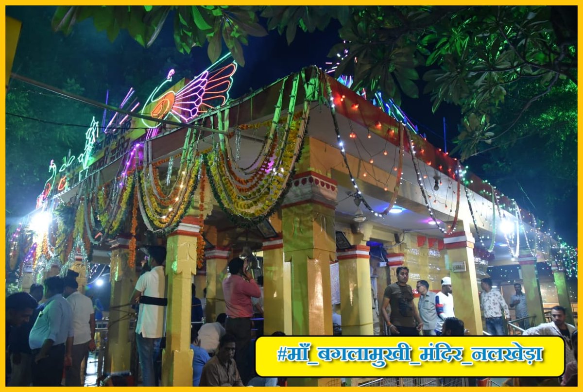 DeepakG62273184's tweet photo. #माँ_बगलामुखी_मंदिर_नलखेड़ा
#माँ_बगलामुखी_मंदिर_नलखेड़ा
#माँ_बगलामुखी_मंदिर_नलखेड़ा
#माँ_बगलामुखी_मंदिर_नलखेड़ा
#माँ_बगलामुखी_मंदिर_नलखेड़ा
#माँ_बगलामुखी_मंदिर_नलखेड़ा
#माँ_बगलामुखी_मंदिर_नलखेड़ा
#माँ_बगलामुखी_मंदिर_नलखेड़ा
#माँ_बगलामुखी_मंदिर_नलखेड़ा
#माँ_बगलामुखी_मंदिर_नलखेड़ा https://t.co/ZSfabsrTnU