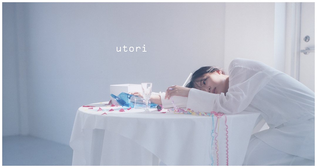 utori ウトリ　ハンドクリーム　フレグランス　マルチミスト 本日より登場／ 👉utori 莉子さんプロデュース✨ 3種類の香りの