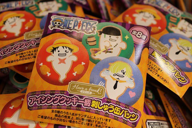 ONE PIECE麦わらストア渋谷本店 on X: ONE PIECE麦わらストア渋谷本店 on X: