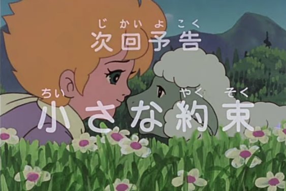 星の王子さまプチ プランス ファン Hosino Ouji Twitter 星の王子さまプチ プランス ファン Hosino Ouji Twitter