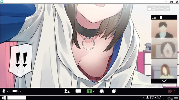 【R-18閲覧注意NSFW】リモート授業を受ける有名生主2/2 