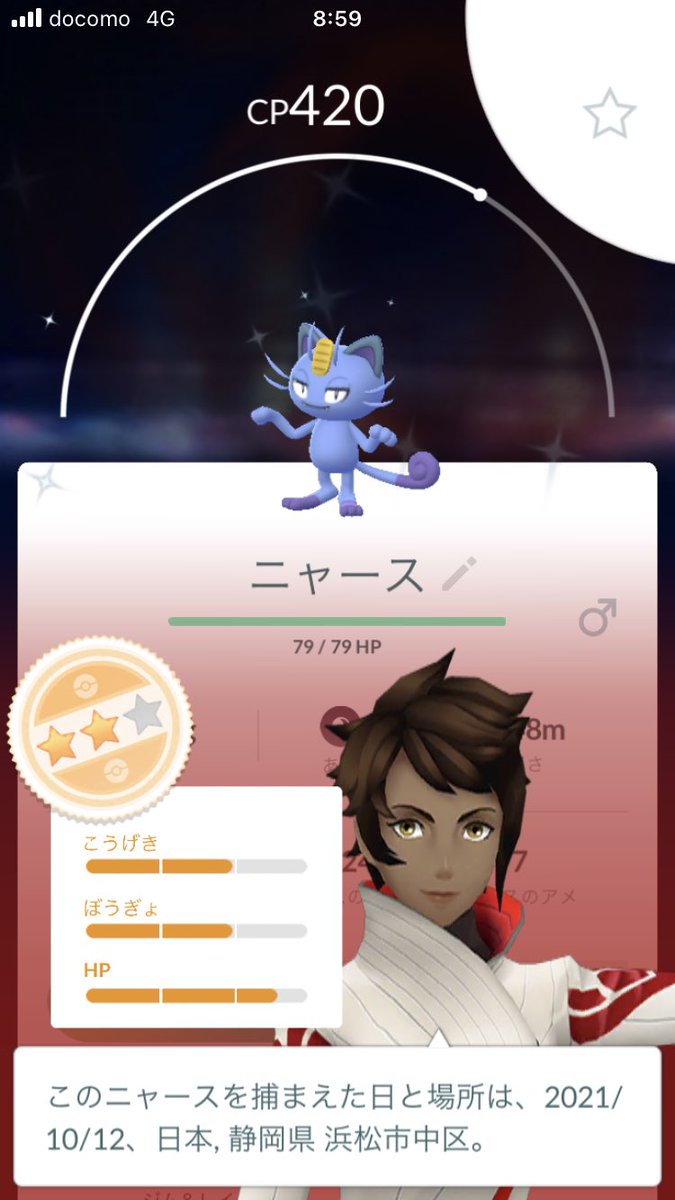 アローラ Lang Ja Twitter Search