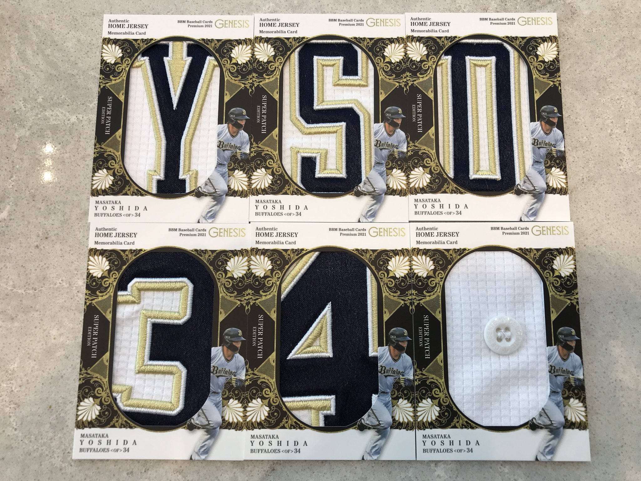 BBM ジェネシス2021 吉田正尚supreme ducati track jaket Mサイズ