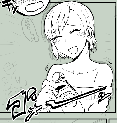 趣味はジョジョみたいな効果音らくがき(実際の原稿には反映されません) 