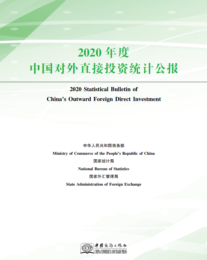 投资外汇 Invest in foreign exchange 美元外汇理财 US dollar foreign exchange financing