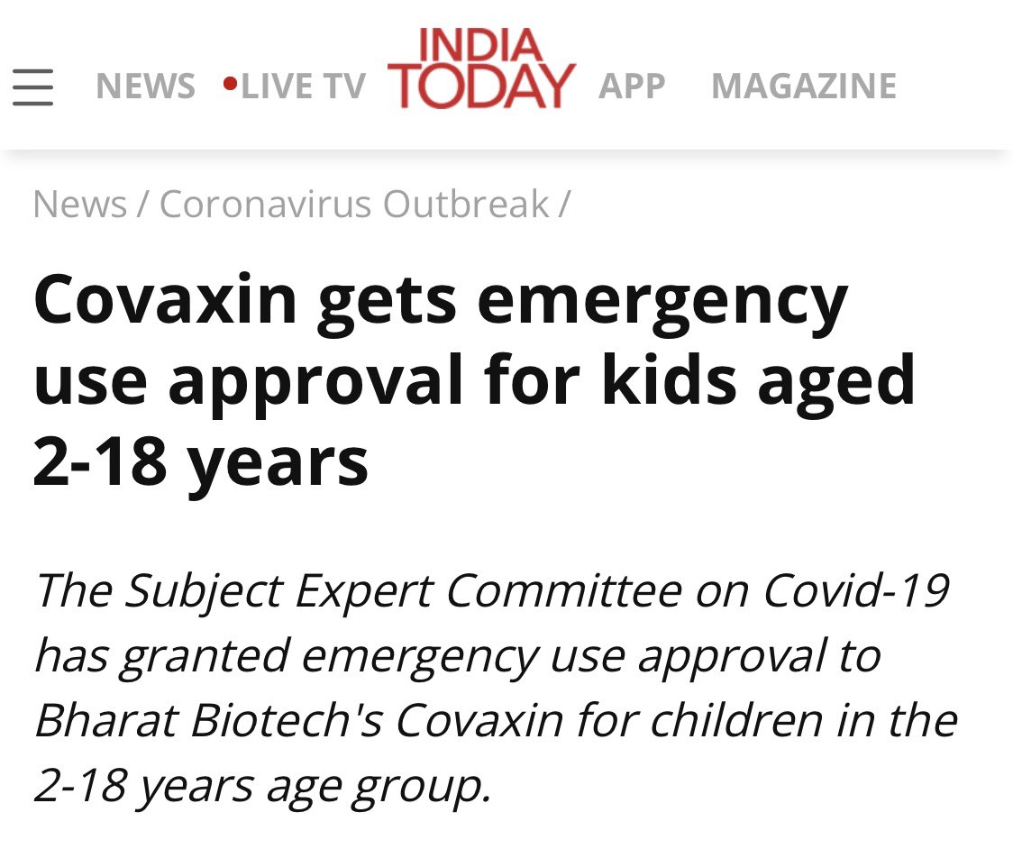 सुखद समाचार
#kidscovidvaccine #vaccine #VaccineForKids