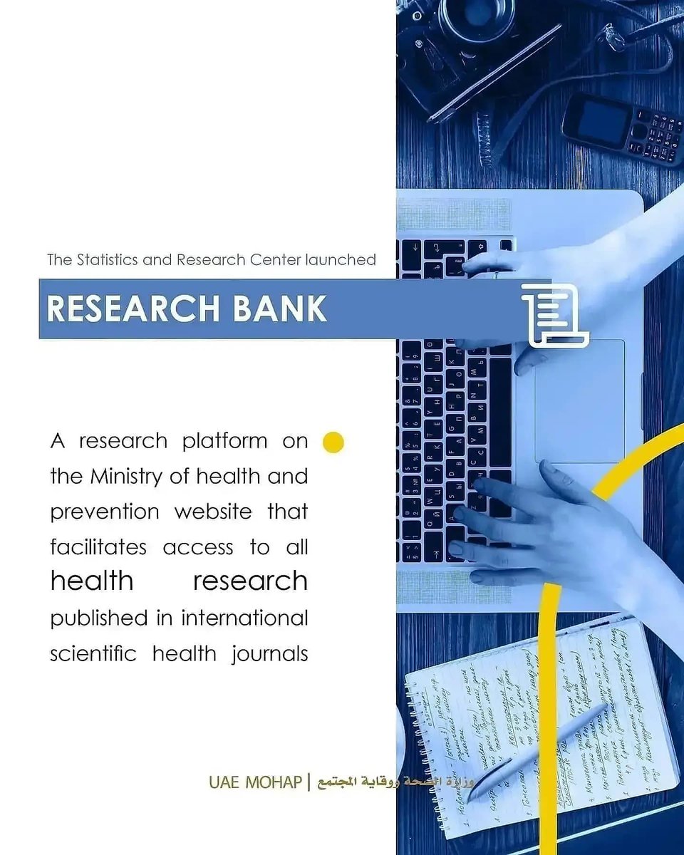 mohapuae's tweet photo. The new upgrade of the Research Bank allows Emirati researchers to easily upload their research papers on digital networks with the support of the Ministry, for easily give access at the local & global levels. Read more on our website
#ResearchBank
#DigitalNetworks
#Mohap_uae https://t.co/rXeV0vlBsX