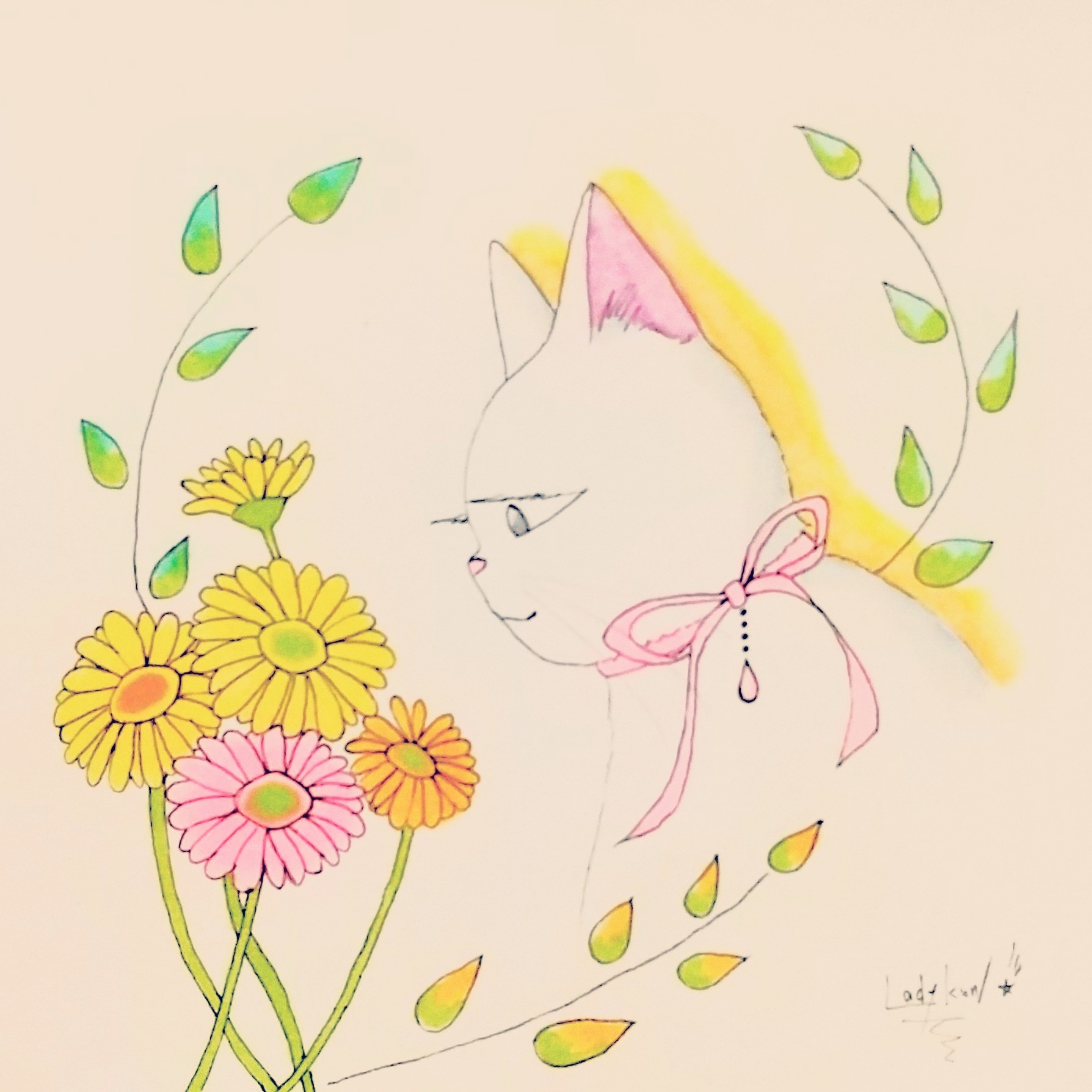 Ladykun Ladykunroom Twitter