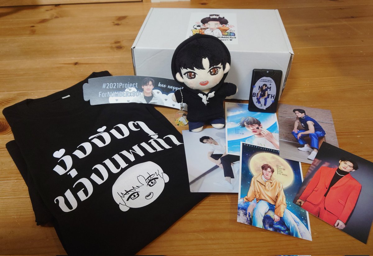 LCNFxu's tweet photo. Kaoマイクドネーションの返礼品が届きました🥰🖤
と…と…とりあえず、可愛いしか出てきません😍🖤❤️
取りまとめてくださったまおすけさん(@maosuket)、引き継ぎ届けてくださったJFCさん(@KaoNoppakaoJFC)、その他の方々も…本当にありがとうございます🙏🙏🙏
#2021ProjectForNUMBERX9
#number_9th https://t.co/cs8KhoERH5