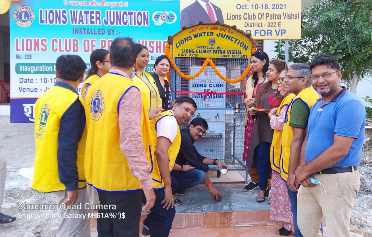 LionsPatna's tweet photo. ON THE OCCASION OF I.P LION ALEXANDER DOUGLAS BIRTHDAY  WE HAVE INSTALLED A WATER COOLER WITH R.O. JUNCTION MACHINE @ JAKARYARPUR, PATNA. THE WATER COOLER WILL GIVE PURE AND SAFE DRINKING WATER TO THE HUMAN COMMUNITY  AROUND THE CLOCK.
#APforVP
#apservicechallenge https://t.co/ndGmLPOcGN