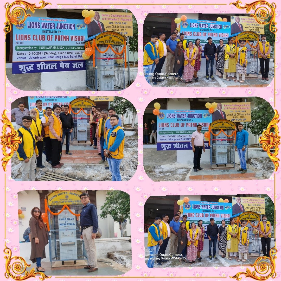 LionsPatna's tweet photo. ON THE OCCASION OF I.P LION ALEXANDER DOUGLAS BIRTHDAY  WE HAVE INSTALLED A WATER COOLER WITH R.O. JUNCTION MACHINE @ JAKARYARPUR, PATNA. THE WATER COOLER WILL GIVE PURE AND SAFE DRINKING WATER TO THE HUMAN COMMUNITY  AROUND THE CLOCK.
#APforVP
#apservicechallenge https://t.co/ndGmLPOcGN