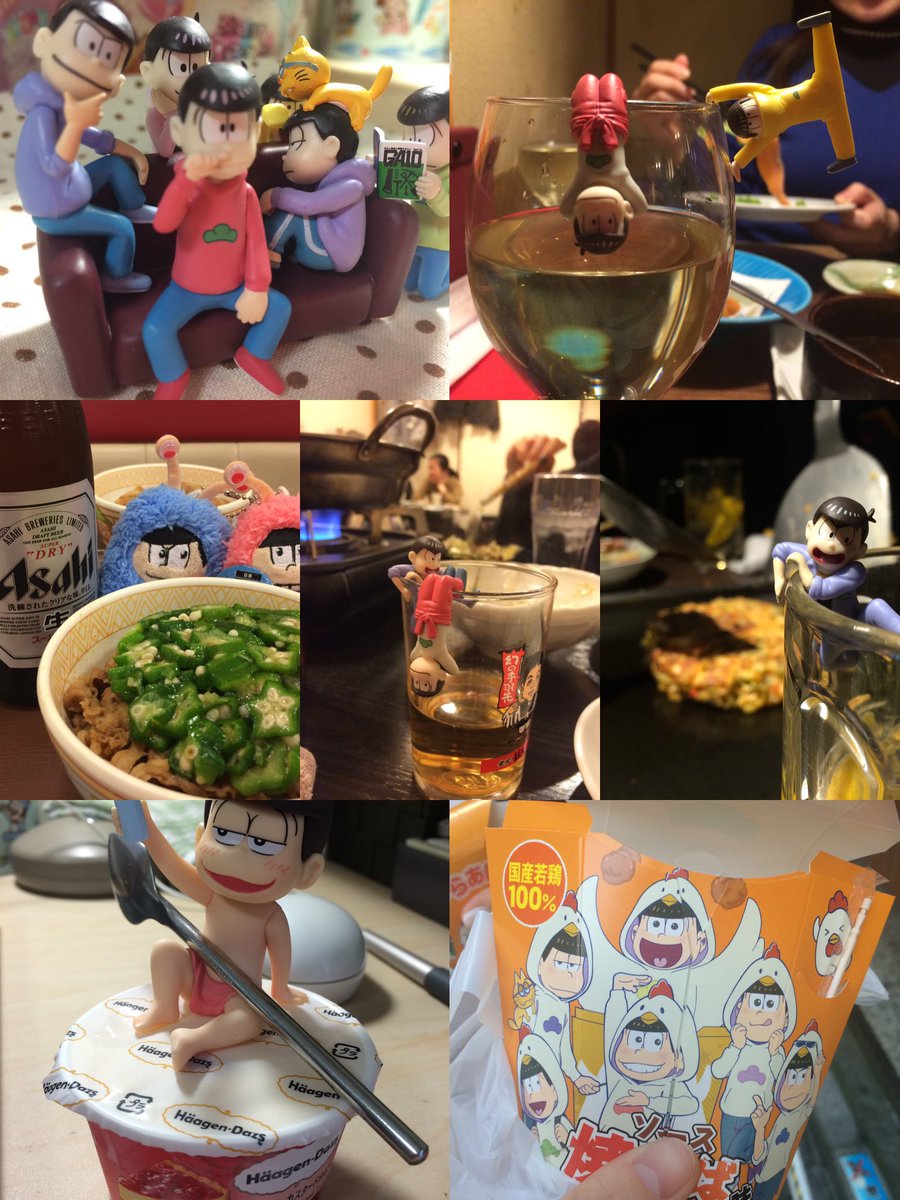 tmg_sk's tweet photo. #おそ松6周年だって早いね
ギリギリ思い出をかき集めてみた😂6周年ほんとにめでたい！今後とも何卒よろしくお願いします！！😁😎🙁😒😆😉 https://t.co/Cs9GjsRQpX