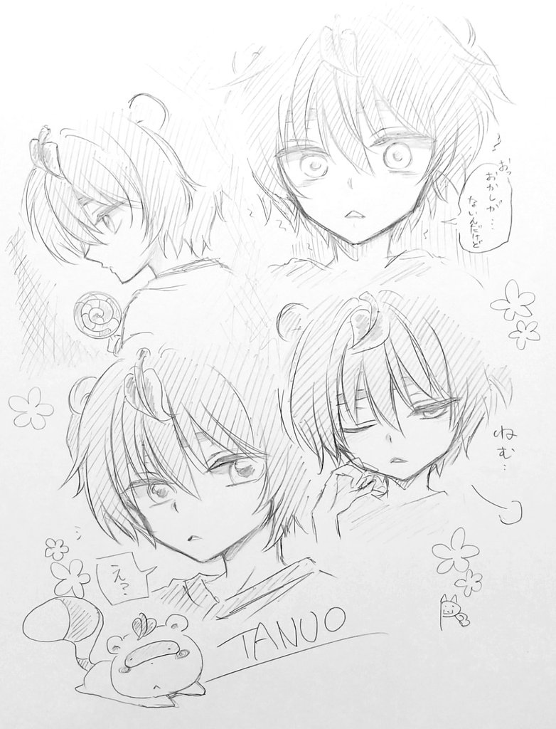 今週は仕事が忙しくシャーペンでφ(・ω・`)落書き10分!
明日はキコちゃんの落書きしますっ

#絵描きさんと繋がりたい 
#イラスト好きな人とつながりたい 
#芸術同盟 