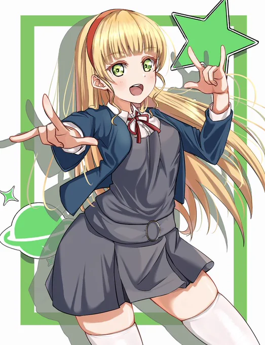 すみれちゃん#lovelive  #Liella 