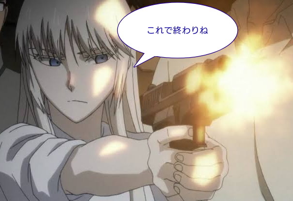 画像まとめ ヨルムンガンド 新着 12ページ目 アニメレーダー 画像まとめ ヨルムンガンド 新着 12ページ目 アニメレーダー