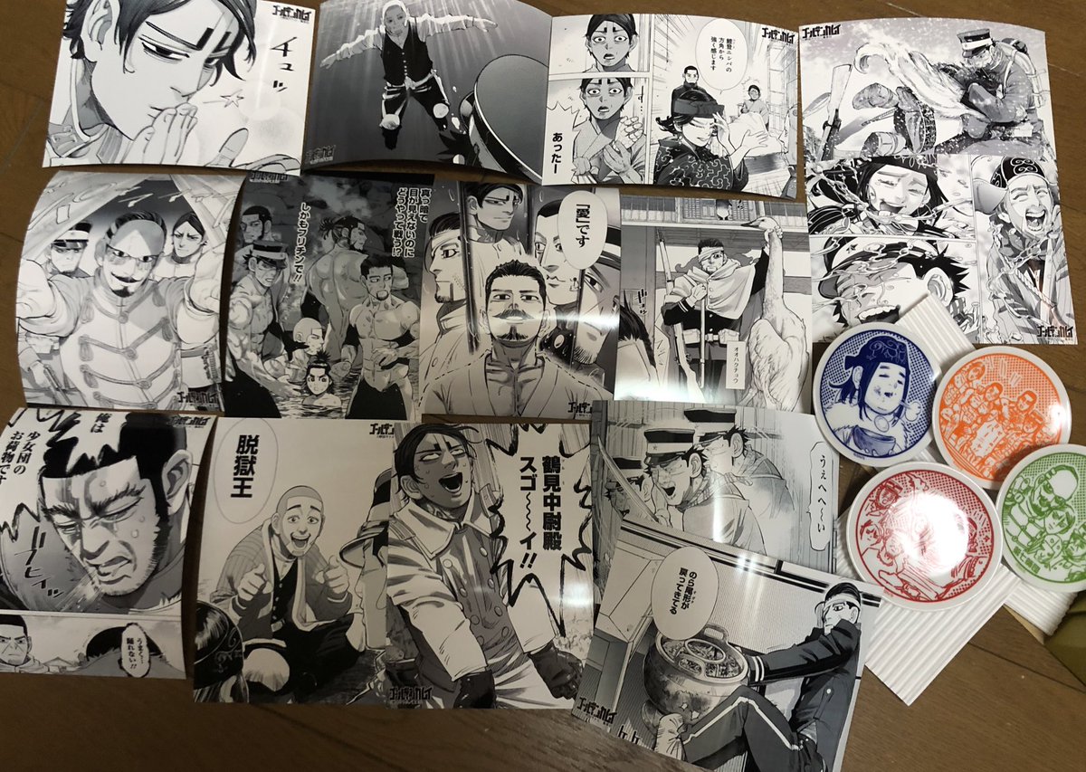 へへ!買ってきちゃった!
漫画買おうか悩んでる… 
